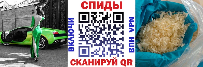 Амфетамин Premium Камбарка