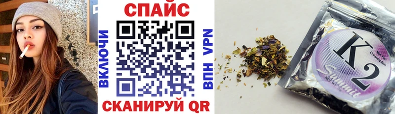 Бутират 99%  Камбарка 