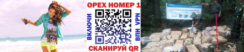 КОКАИН 99%  Камбарка 