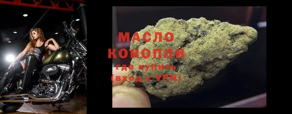 гидра Нея