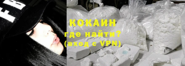 гидра Нея