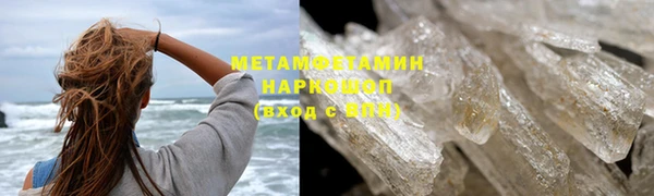 хмурый Новозыбков