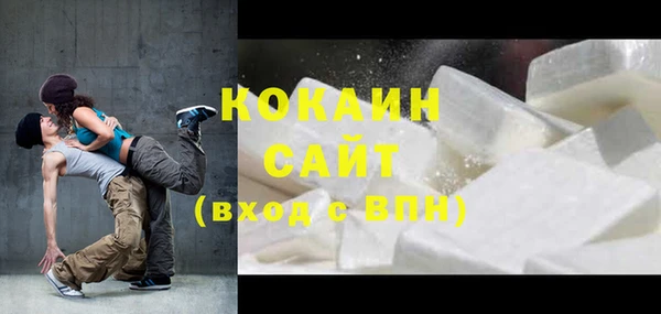 ешки Нефтекумск