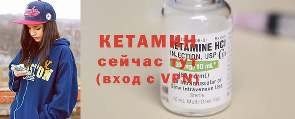 ешки Нефтекумск