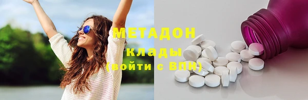 ешки Нефтекумск