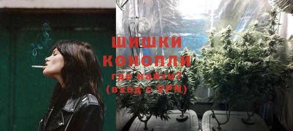 винт Новокубанск