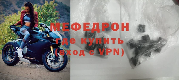бутират Белая Калитва