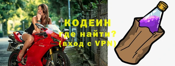 спиды Нефтегорск