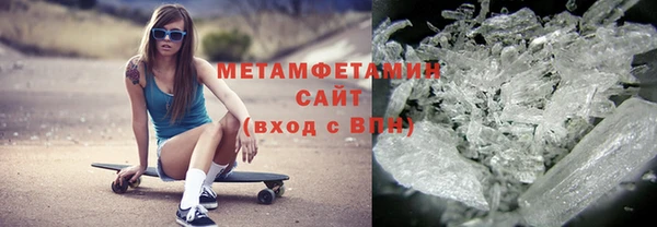 ешки Нефтекумск