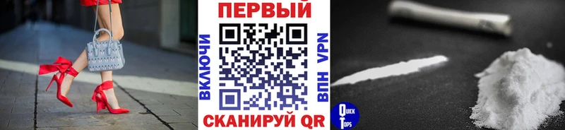 OMG как зайти  Камбарка  МЕТАМФЕТАМИН винт 